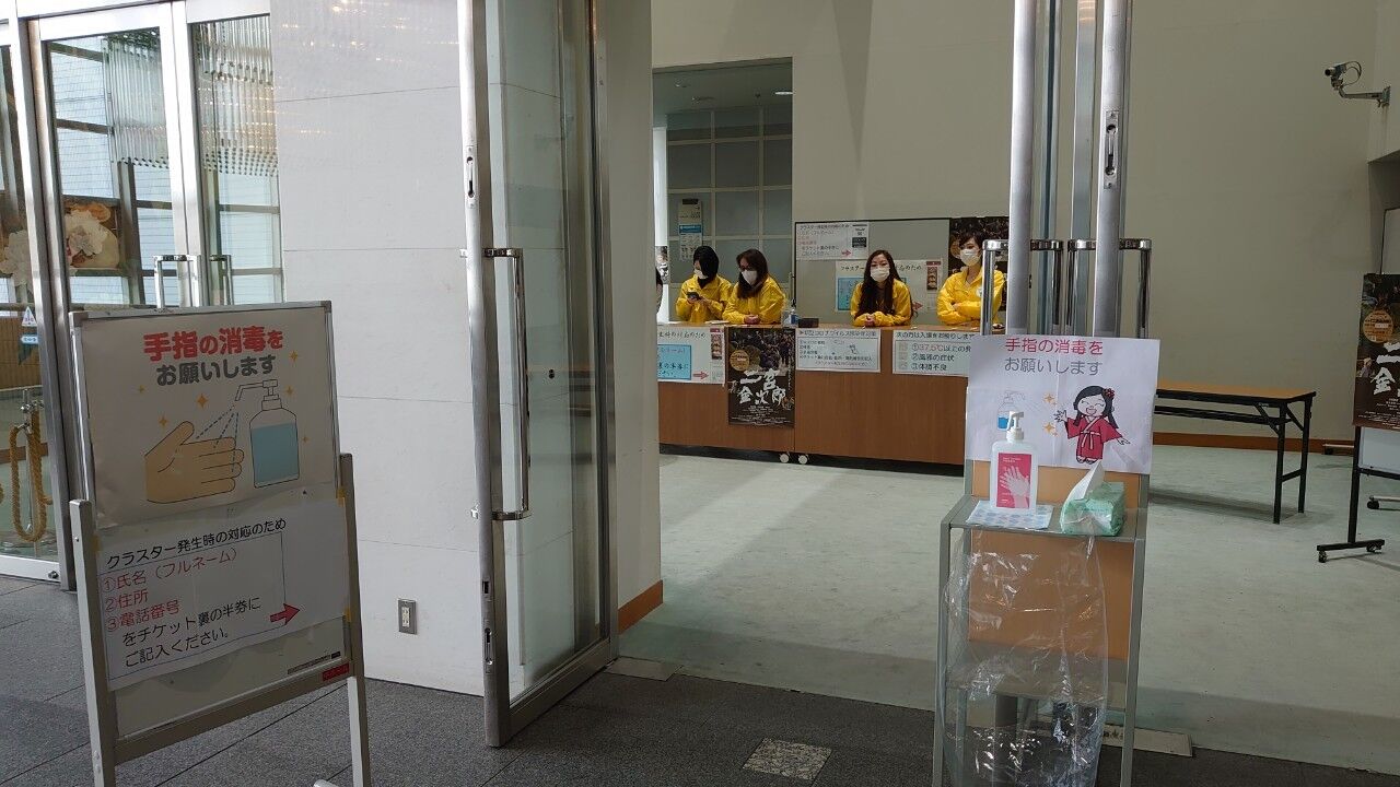 20210418hirosima 上映会_210419 (21)