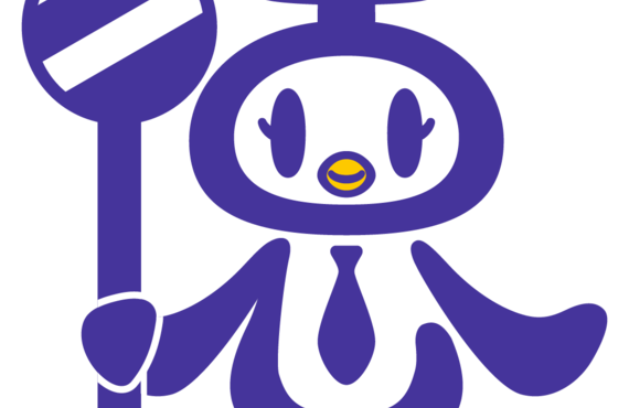＃