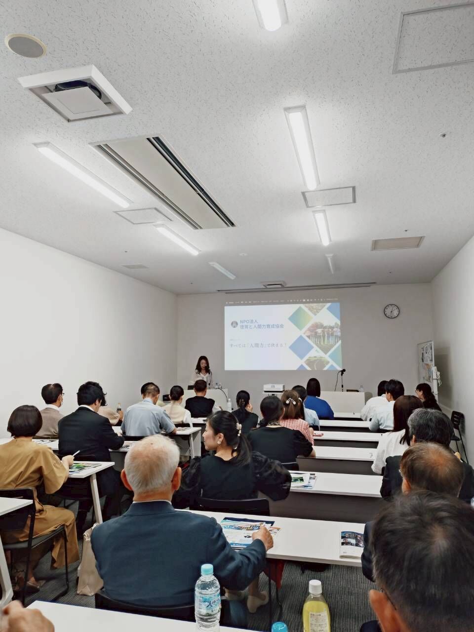 LINE_ALBUM_20260530特別セミナー_260601_8